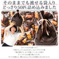 訳あり くまちゃんマドレーヌ 50匹 送料無料 ギフト スイーツ マドレーヌ スイーツ お菓子 かわいい お返し お礼 ギフト 退職 個包装 お配り 大容量 割れ欠けあり【エコ得リリースSALE】