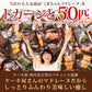 訳あり くまちゃんマドレーヌ 50匹 送料無料 ギフト スイーツ マドレーヌ スイーツ お菓子 かわいい お返し お礼 ギフト 退職 個包装 お配り 大容量 割れ欠けあり【エコ得リリースSALE】