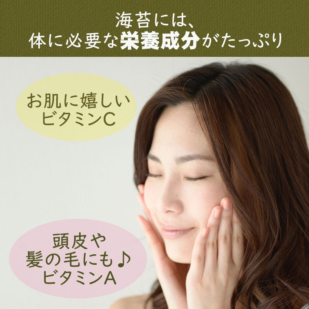 【販売終了】【１００円シェア買い】【希少な国内製造】韓国のり５０枚！【ご新規さんとシェア買い】
