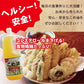 国産 こめ油 1500g×10本