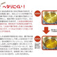 国産 こめ油 1500g×10本