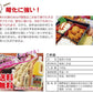 国産 こめ油 1500g×10本