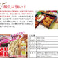 国産 こめ油 500g×6本