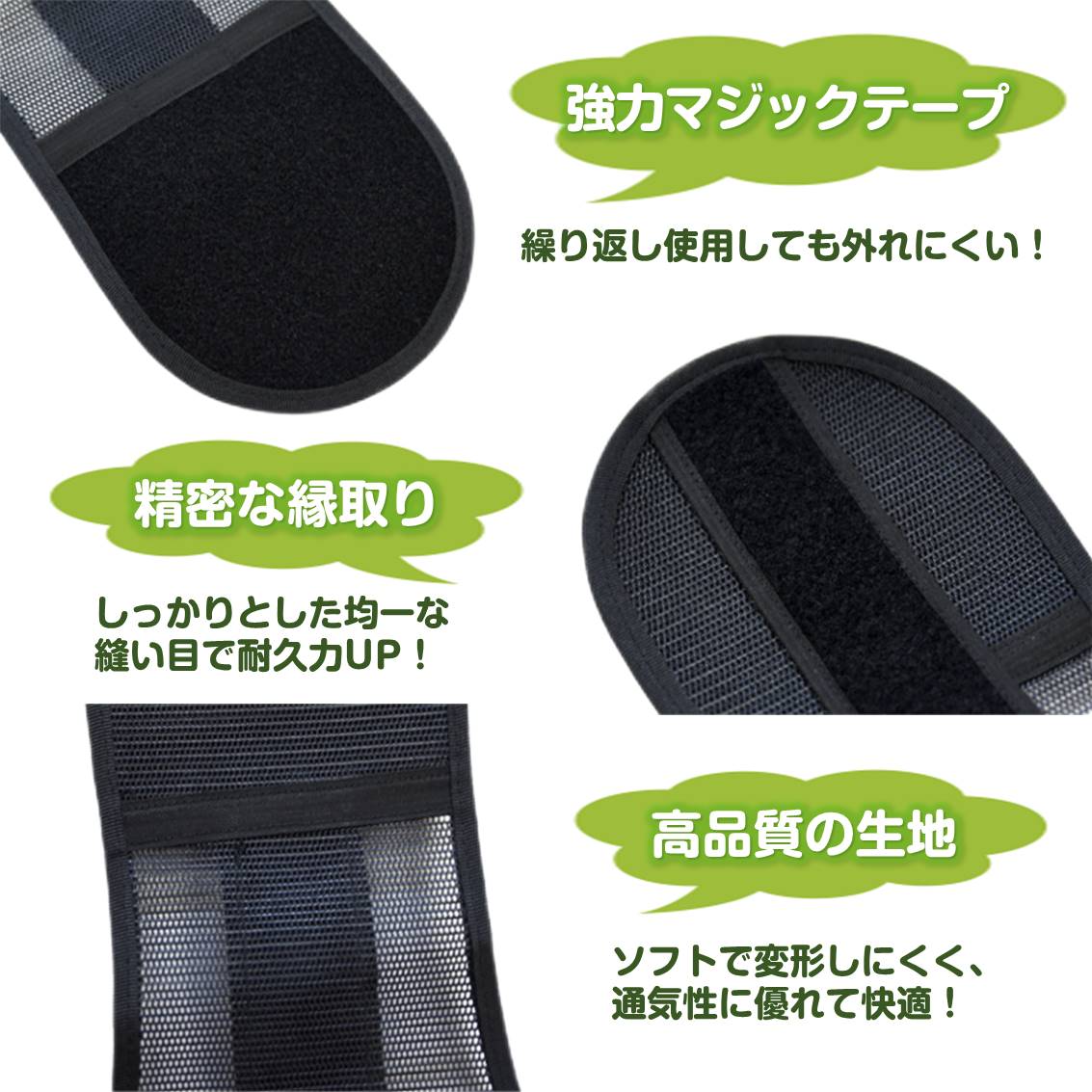 腰サポーター M ローラー付き 腰痛ベルト 骨盤ベルト コルセット 腰椎 骨盤 固定 滑車 メッシュ 通気性あり 男性 女性 猫背 予防 姿勢 矯正 リラックス 健康グッズ