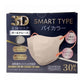 3D立体マスク スマートタイプ バイカラー オールドレース ふつうサイズ 30枚入