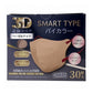 3D立体マスク スマートタイプ バイカラー ヘーゼルナッツ ふつうサイズ 30枚入