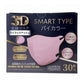 3D立体マスク スマートタイプ バイカラー ライラックアッシュ ふつうサイズ 30枚入