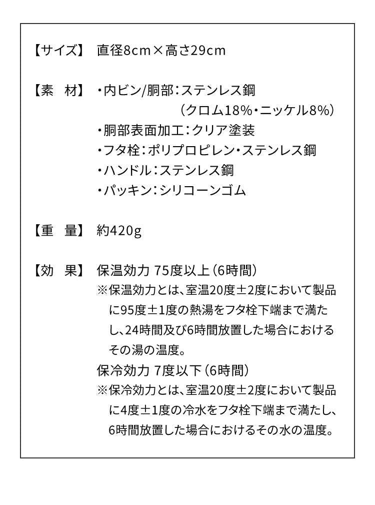 (ホワイト)マインドフリー 水筒 1L 保冷・保温 ステンレスボトル 広口設計 直飲み 真空二重構造 マグボトル 1000ml ホワイト 白 ネイビー 携帯 アウトドア キャンプ おしゃれ MF-10 MINDFREE カクセー【送料無料】