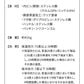 (ネイビー)マインドフリー 水筒 1L 保冷・保温 ステンレスボトル 広口設計 直飲み 真空二重構造 マグボトル 1000ml ホワイト 白 ネイビー 携帯 アウトドア キャンプ おしゃれ MF-10 MINDFREE カクセー【送料無料】