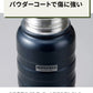 (ホワイト)マインドフリー 水筒 1L 保冷・保温 ステンレスボトル 広口設計 直飲み 真空二重構造 マグボトル 1000ml ホワイト 白 ネイビー 携帯 アウトドア キャンプ おしゃれ MF-10 MINDFREE カクセー【送料無料】