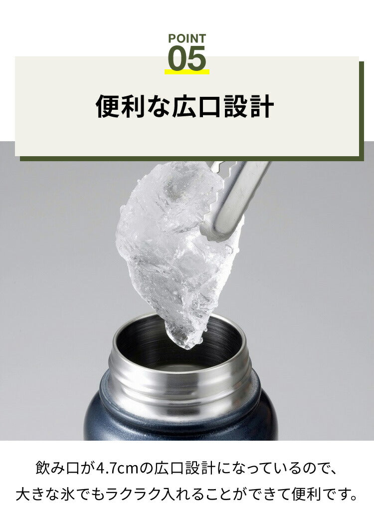 (ホワイト)マインドフリー 水筒 1L 保冷・保温 ステンレスボトル 広口設計 直飲み 真空二重構造 マグボトル 1000ml ホワイト 白 ネイビー 携帯 アウトドア キャンプ おしゃれ MF-10 MINDFREE カクセー【送料無料】