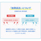 (ピンク)SUO アイスクールリング ボタン付 XS ペット用 散歩 反射 犬用 ネックリング ネック用 アイス クール リング 熱中症予防 暑さ対策 室内犬 小型犬 ペット 犬 SUO 28°ICE COOL RING(代引不可)【メール便配送】【送料無料】