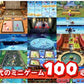 任天堂 Switch ソフト マリオパーティ スーパースターズ(代引不可)【メール便配送】【送料無料】