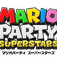 任天堂 Switch ソフト マリオパーティ スーパースターズ(代引不可)【メール便配送】【送料無料】