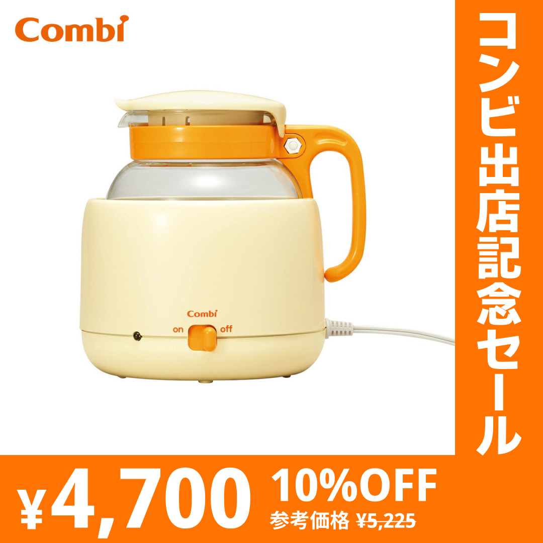 調乳じょ～ず70 HW【リリースSALE】【ゲリラセール】