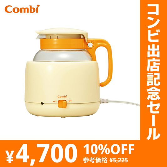 調乳じょ～ず70 HW【リリースSALE】【ゲリラセール】