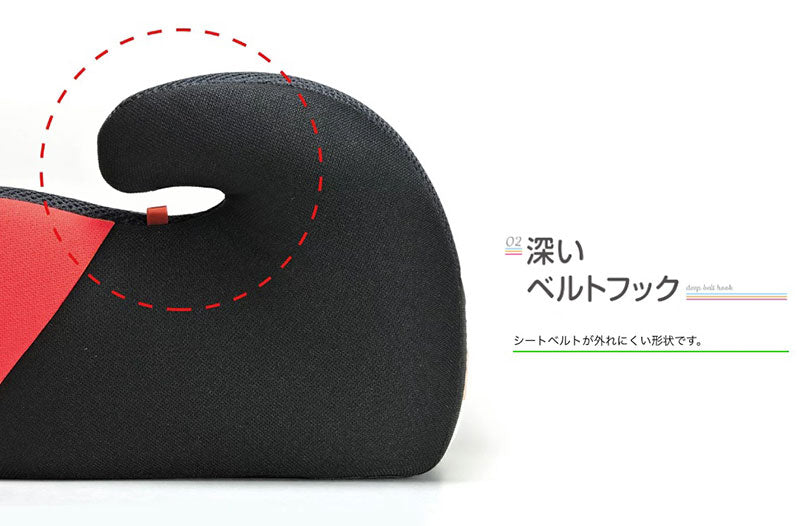 (ブルー)リーマン ジュニアコレット ジュニアシート 子供 こども 車 ドライブ シート イス クッション