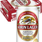 【送料無料】キリン ラガービール 350ml×2ケース