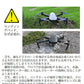 ドローンランディングパッド 着陸マット 直径50cm 折畳める折りたたみ式 汎用品 マビックも適用 アクセサリー スペア部品 TSモバイル