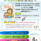 【ベビーキッズリリース記念セール】歯ブラシ Ciベーシック レオ・レオニズ フレンズ 歯ブラシ MSやややわらかめ 20本セット【Ciメディカル 歯ブラシ】
