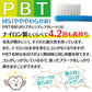 【ベビーキッズリリース記念セール】歯ブラシ Ciベーシック レオ・レオニズ フレンズ 歯ブラシ MSやややわらかめ 20本セット【Ciメディカル 歯ブラシ】