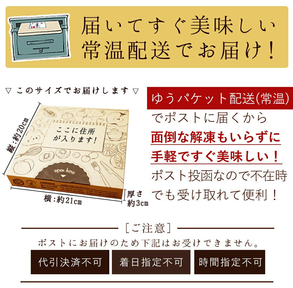 絶対食べて欲しい。15種類から1種が選べる西内Luxeホテルタルト 6号 ホテルご用達 [ タルトケーキ ホール タルト ドライフルーツ ] お取り寄せ スイーツ 送料無料
