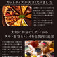 絶対食べて欲しい。15種類から5個選べる西内Luxeホテルタルト カット ホテルご用達 タルトケーキ カットタルト タルト お菓子 お取り寄せ スイーツ 送料無料