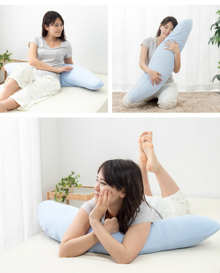 抱き枕 日本製 テイジン製中綿使用 ボディクッション 接触冷感カバー付き ブルー カバー付き 接触冷感 ひんやり 洗える
