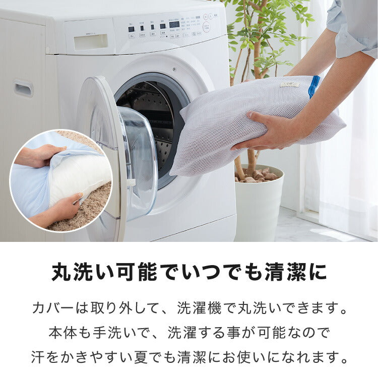 接触冷感抱き枕 日本製 Lサイズ ジャンボ 抱き枕 抱きまくら テイジン中綿使用 接触冷感カバー付き 涼しい ひんやり 大きい 妊婦