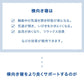 接触冷感抱き枕 日本製 Lサイズ ジャンボ 抱き枕 抱きまくら テイジン中綿使用 接触冷感カバー付き 涼しい ひんやり 大きい 妊婦