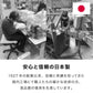 接触冷感抱き枕 日本製 Lサイズ ジャンボ 抱き枕 抱きまくら テイジン中綿使用 接触冷感カバー付き 涼しい ひんやり 大きい 妊婦