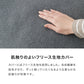 (ダークブラウン)足枕 幅76cm 日本製 帝人クリスター綿1.3kg 洗える 足枕 大きめ 足まくら カバー付き 高品質 むくみ 腰痛 反り腰 枕 ワイド 国産 テイジン TEIJIN 帝人 シンプル 寝具 脚枕 足まくら【送料無料】