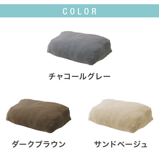 (サンドベージュ)足枕 幅76cm 日本製 帝人クリスター綿1.3kg 洗える 足枕 大きめ 足まくら カバー付き 高品質 むくみ 腰痛 反り腰 枕 ワイド 国産 テイジン TEIJIN 帝人 シンプル 寝具 脚枕 足まくら【送料無料】