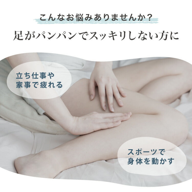 (ダークブラウン)足枕 幅76cm 日本製 帝人クリスター綿1.3kg 洗える 足枕 大きめ 足まくら カバー付き 高品質 むくみ 腰痛 反り腰 枕 ワイド 国産 テイジン TEIJIN 帝人 シンプル 寝具 脚枕 足まくら【送料無料】