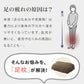 (サンドベージュ)足枕 幅76cm 日本製 帝人クリスター綿1.3kg 洗える 足枕 大きめ 足まくら カバー付き 高品質 むくみ 腰痛 反り腰 枕 ワイド 国産 テイジン TEIJIN 帝人 シンプル 寝具 脚枕 足まくら【送料無料】
