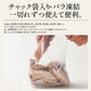 真鱈 鱈 タラ 骨取り 切り身 30g×20切 無塩 国産 北海道産 天然 マダラ 骨なし チャック袋 バラ凍結 冷凍 塩なし ギフト グルメ プレゼント
