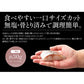 真鱈 鱈 タラ 骨取り 切り身 30g×20切 無塩 国産 北海道産 天然 マダラ 骨なし チャック袋 バラ凍結 冷凍 塩なし ギフト グルメ プレゼント
