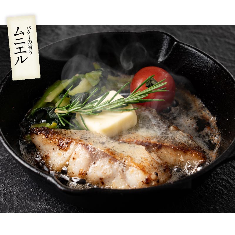 真鱈 鱈 タラ 骨取り 切り身 30g×20切 無塩 国産 北海道産 天然 マダラ 骨なし チャック袋 バラ凍結 冷凍 塩なし ギフト グルメ プレゼント