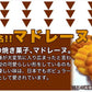 有名洋菓子店の高級マドレーヌどっさり1kg