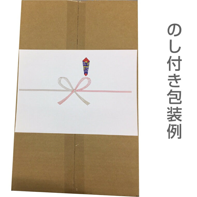 滋賀県産こしひかり 10kg 米匠庵のお米