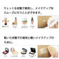メイクパフ 円形 3枚入 ファンデーション スポンジ 化粧グッズ メイクアップ ウェット ドライ 平型 安い 学生 化粧初心者 おすすめ 買い替え ポイント消耗