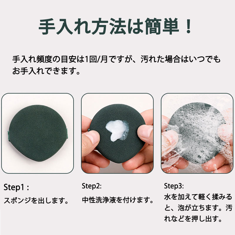 メイクパフ 水滴形 3枚入 ファンデーション スポンジ 化粧グッズ メイクアップ ウェット ドライ 平型 安い 学生 化粧初心者 おすすめ 買い替え ポイント消耗