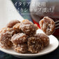 マロングラッセ 訳あり 1kg 割れ イタリア産 お徳用 スイーツ お菓子 贈り物 美味しいもの 送料無料 母の日 国内製造 国内選別 ギフト 贈答 プレゼント 包装済 栗 贅沢 直輸入 シロップ 洋酒 漬け込み 紅茶 割れ コンステラシオン