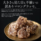 マロングラッセ 訳あり 1kg 割れ イタリア産 お徳用 スイーツ お菓子 贈り物 美味しいもの 送料無料 母の日 国内製造 国内選別 ギフト 贈答 プレゼント 包装済 栗 贅沢 直輸入 シロップ 洋酒 漬け込み 紅茶 割れ コンステラシオン