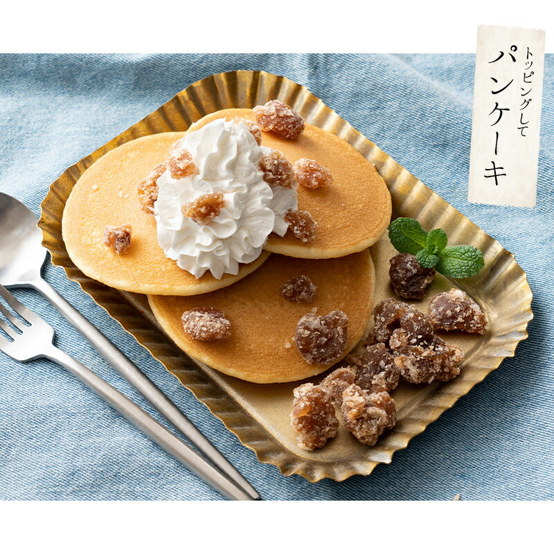 マロングラッセ 訳あり 1kg 割れ イタリア産 お徳用 スイーツ お菓子 贈り物 美味しいもの 送料無料 母の日 国内製造 国内選別 ギフト 贈答 プレゼント 包装済 栗 贅沢 直輸入 シロップ 洋酒 漬け込み 紅茶 割れ コンステラシオン