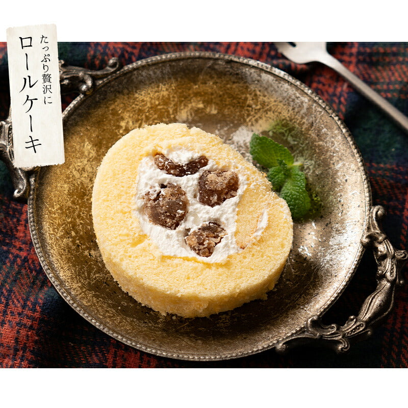 マロングラッセ 訳あり 1kg 割れ イタリア産 お徳用 スイーツ お菓子 贈り物 美味しいもの 送料無料 母の日 国内製造 国内選別 ギフト 贈答 プレゼント 包装済 栗 贅沢 直輸入 シロップ 洋酒 漬け込み 紅茶 割れ コンステラシオン