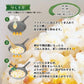 【丸美屋チャーハン】焼豚２人前＆五目２人前×２個（合計８人前）