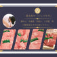 愛媛県産いしづち牛 厳選！雌黒毛和牛 リブロース すき焼きセット 約650g (A4-A5等級)