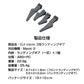 DJI mavic 3用 ランディングギア 保護 安全 損傷防止 軽量 取り付け簡単 耐衝撃 折畳式 1セット4pcs 折りたたみ式 アクセサリー パーツ 1機分 スペア部品