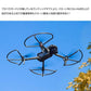 DJI mavic3 適用 プロペラガード 4本セット 1機分 ブレードガード 保護 ランディングギア付き 衝撃防止 交換用 スペア部品